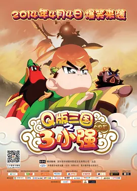 福利姬视频在线观看